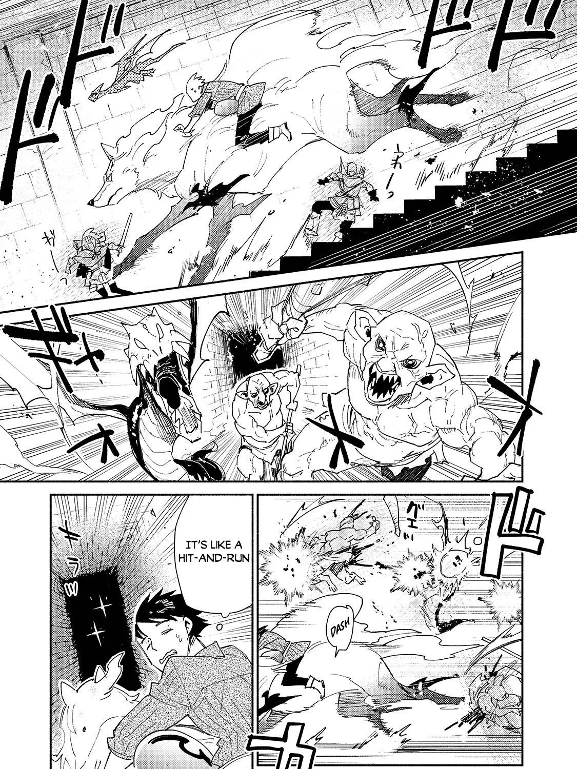 Chapter 43 — page 14
