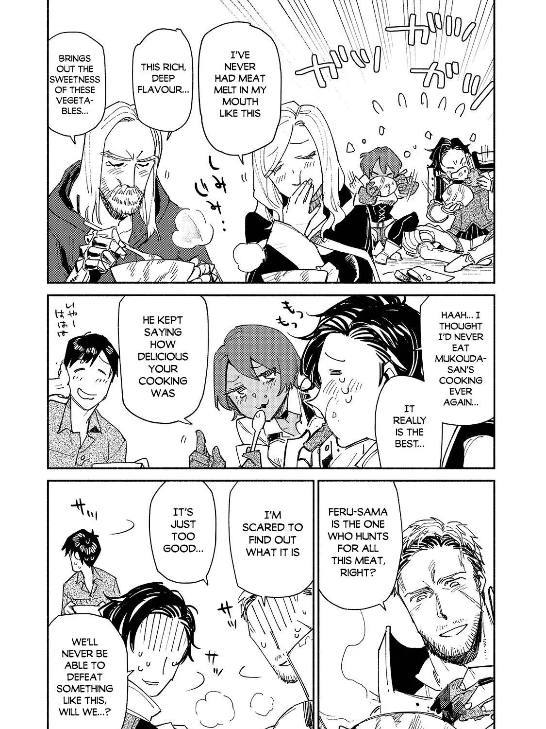 Chapter 43 — page 42