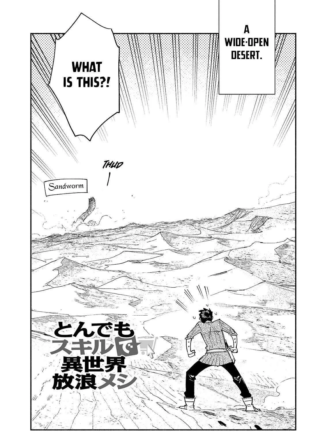 Chapter 45 — page 4
