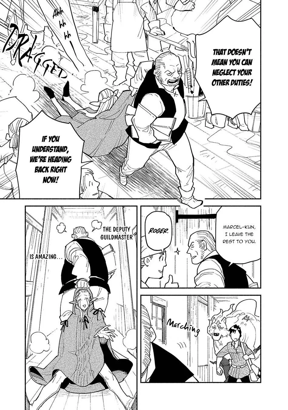 Chapter 49.1 — page 8