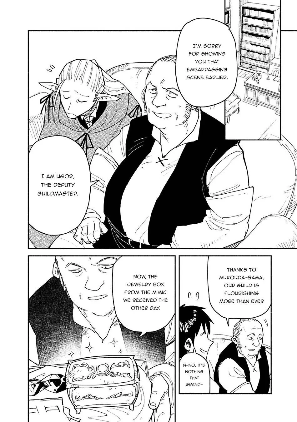 Chapter 49.1 — page 9