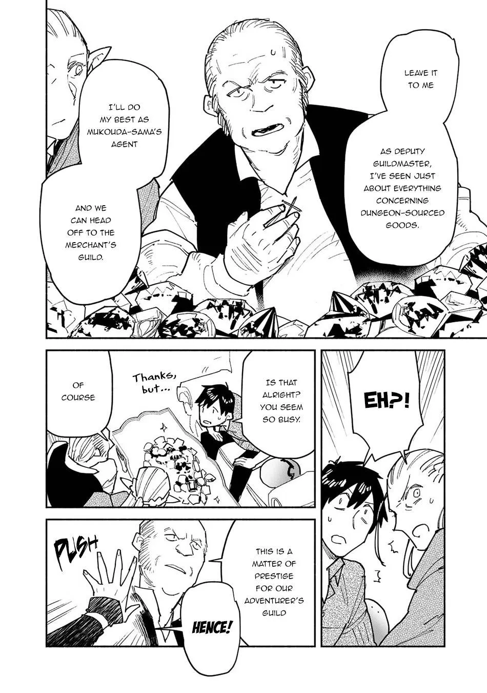 Chapter 49.2 — page 5