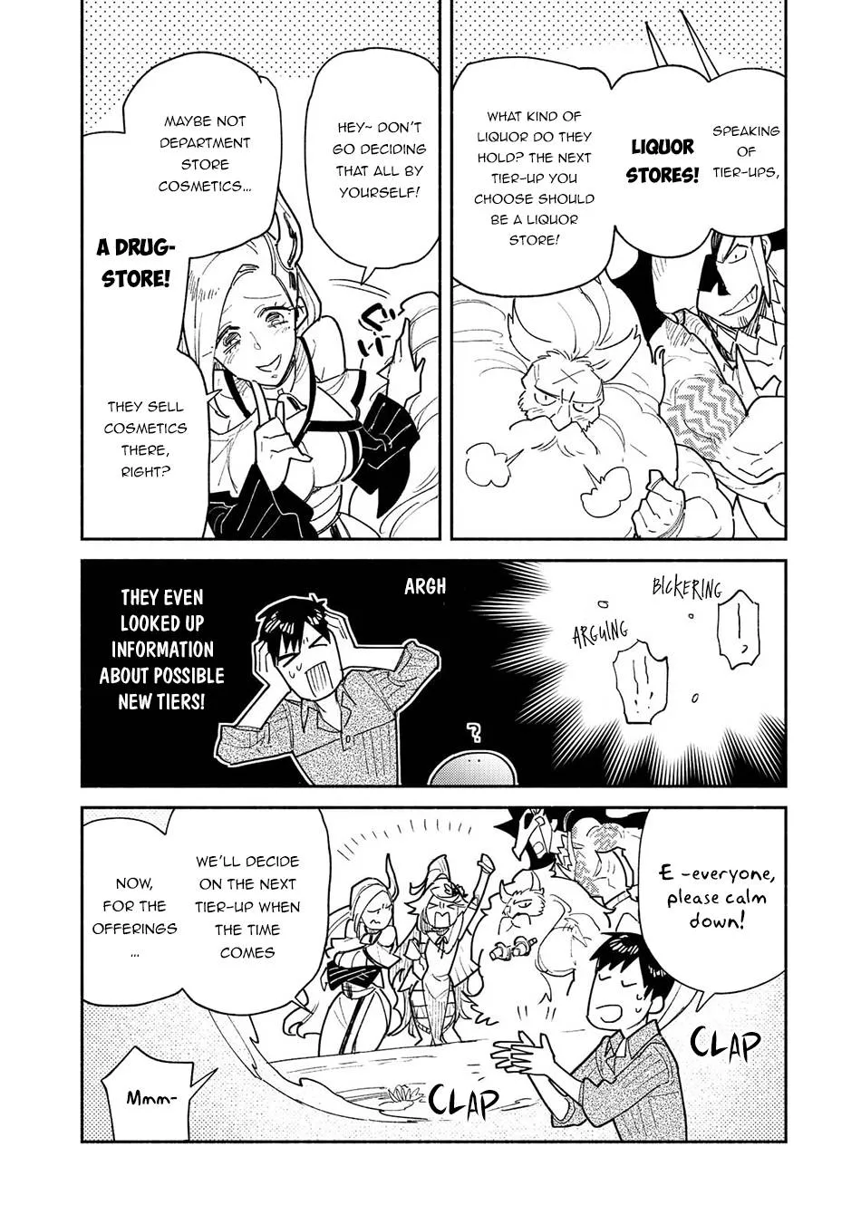 Chapter 50 — page 7
