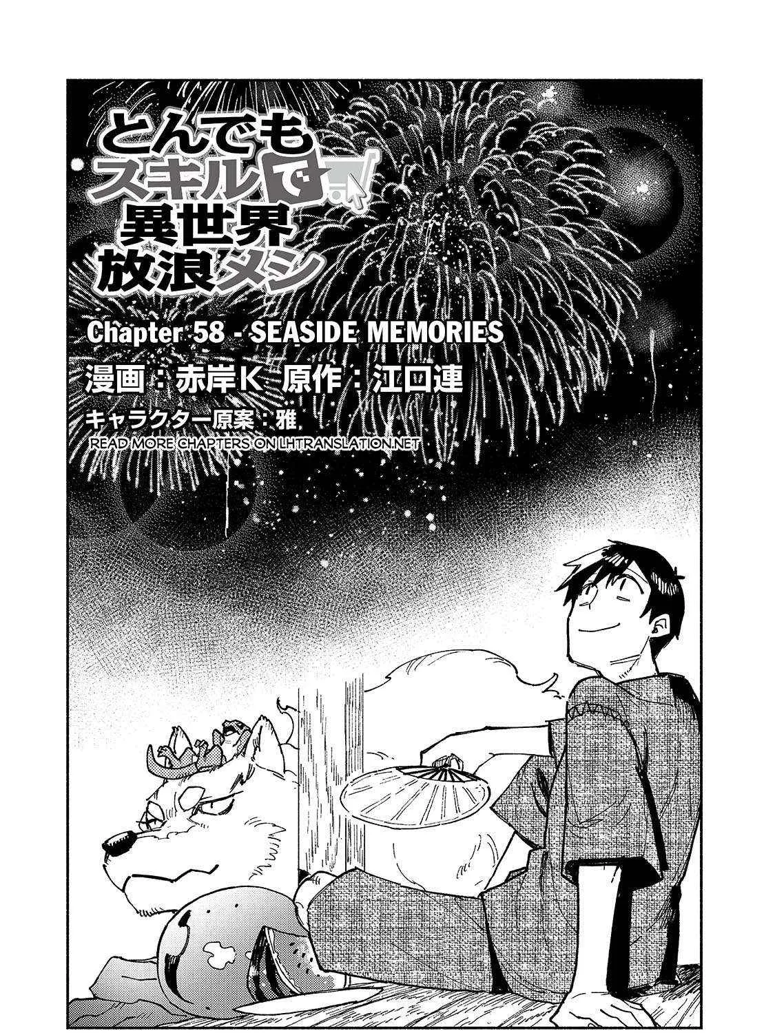 Chapter 58.1 — page 2