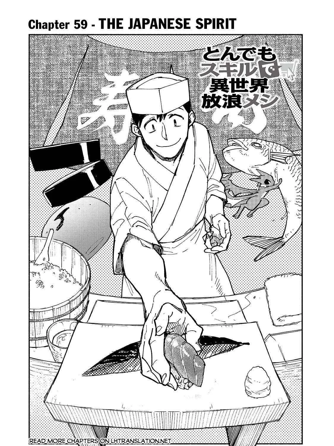 Chapter 59.1 — page 3