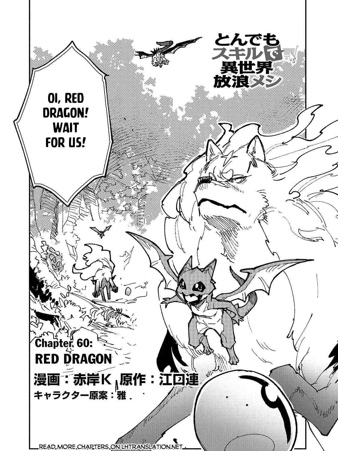 Chapter 60.1 — page 2