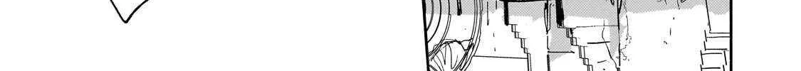 Chapter 61.1 — page 5