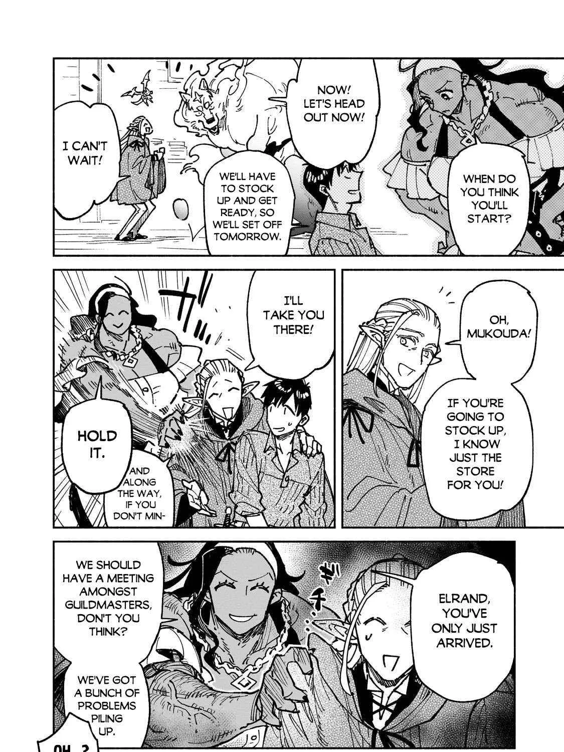 Chapter 62.1 — page 17