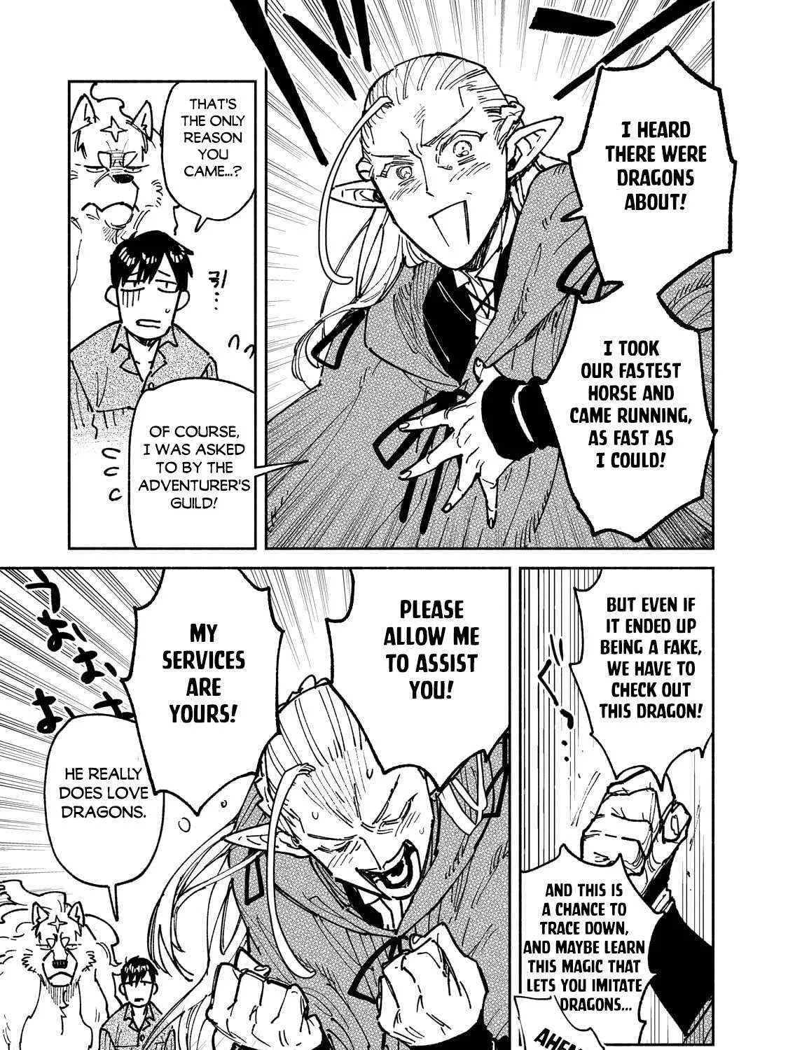 Chapter 62.1 — page 7