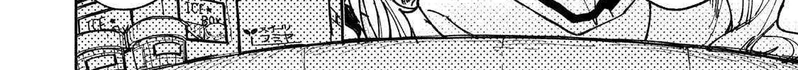 Chapter 62.2 — page 3