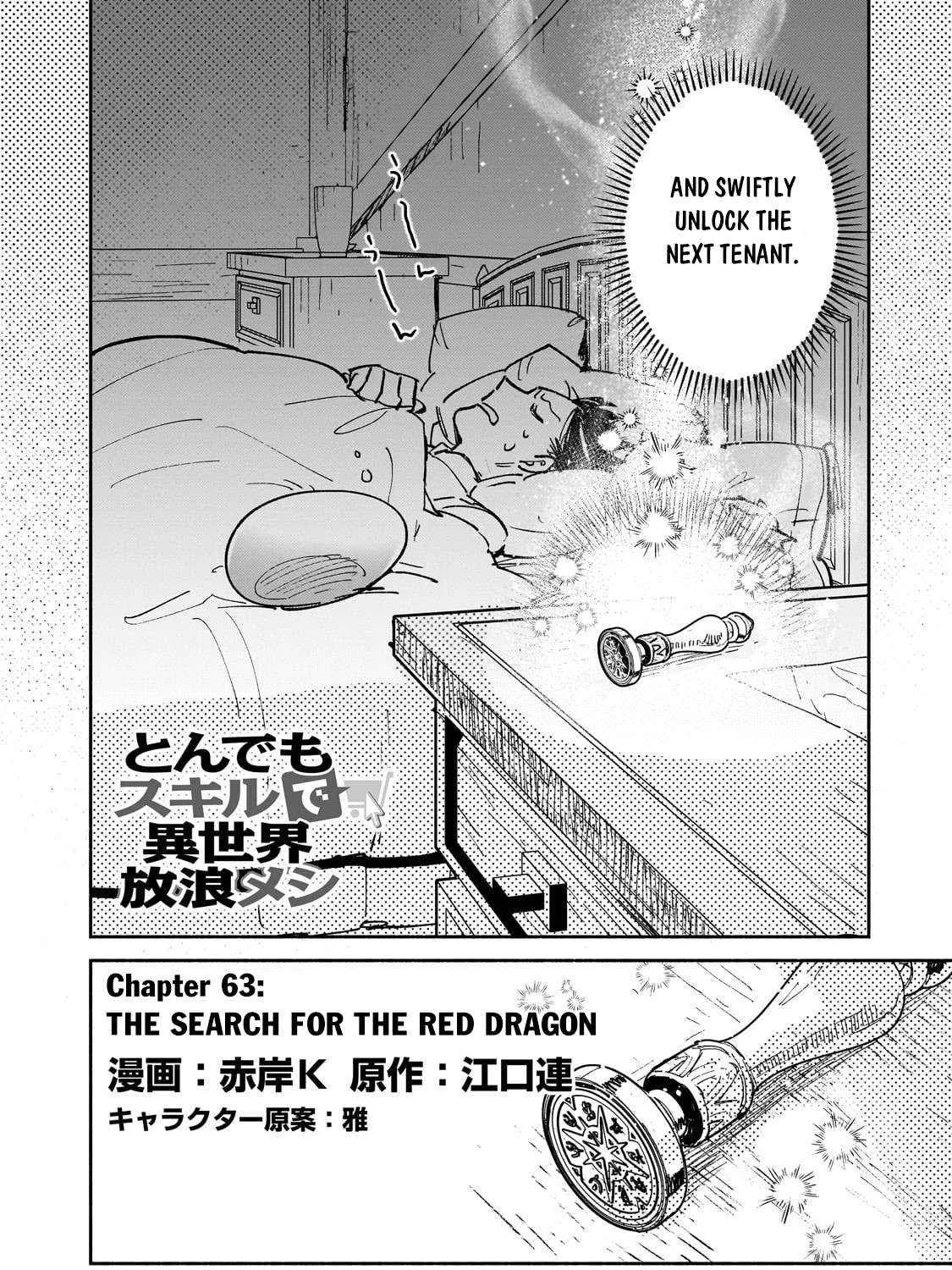 Chapter 63.1 — page 4