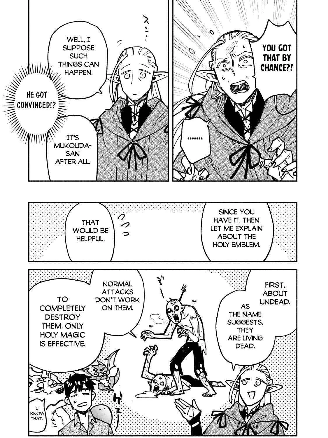 Chapter 63.2 — page 4