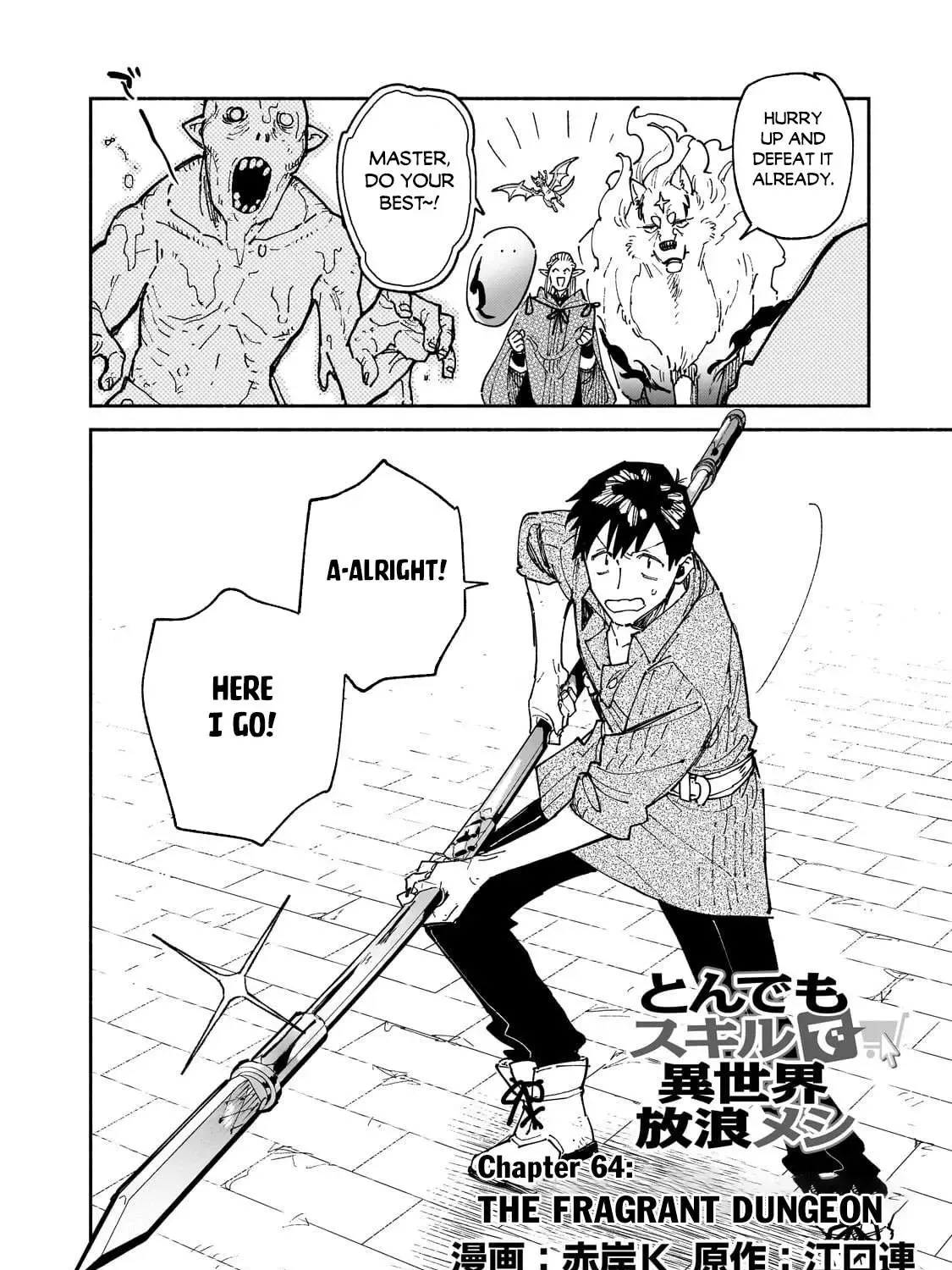 Chapter 64.1 — page 4