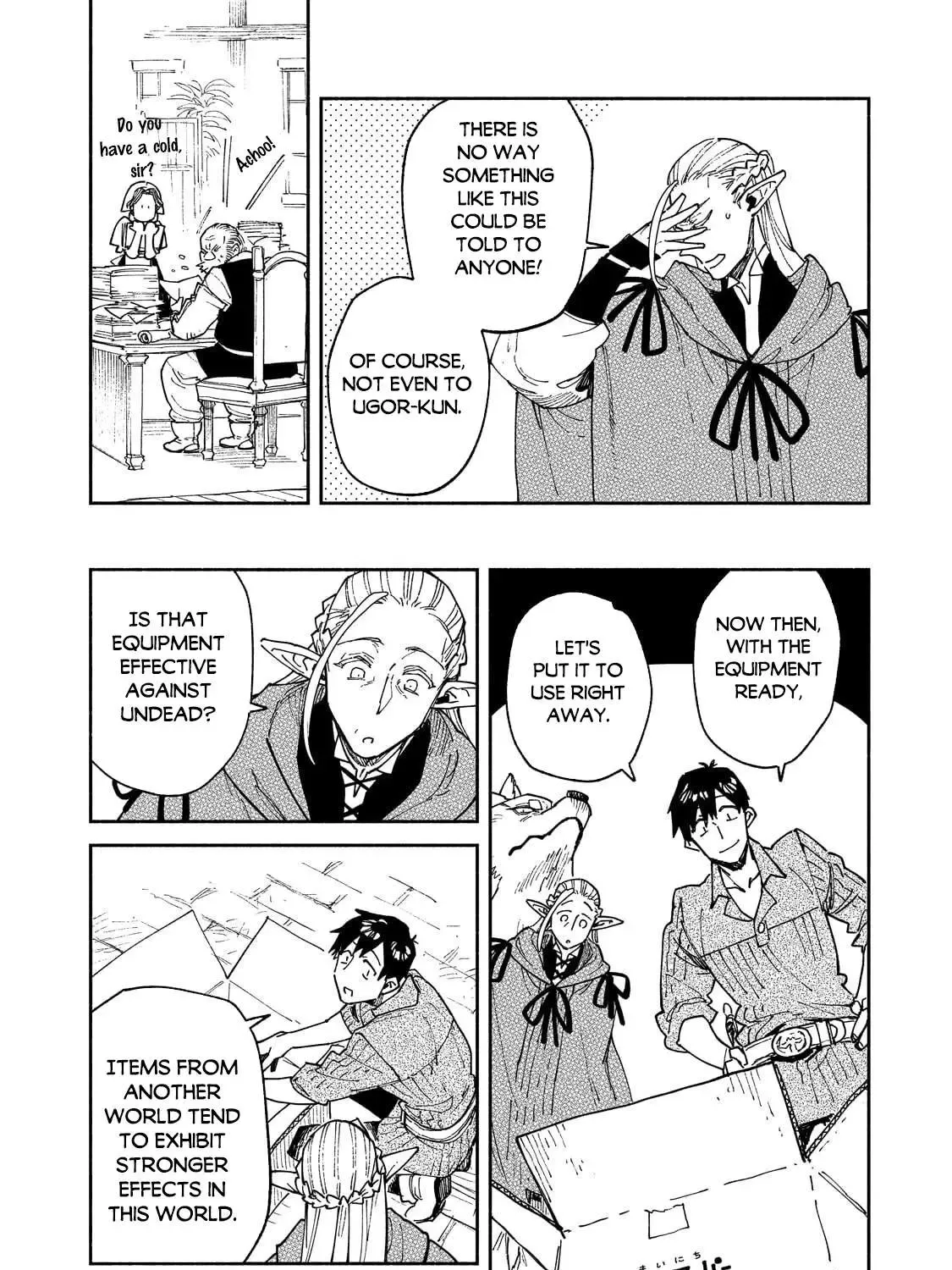 Chapter 64.2 — page 14