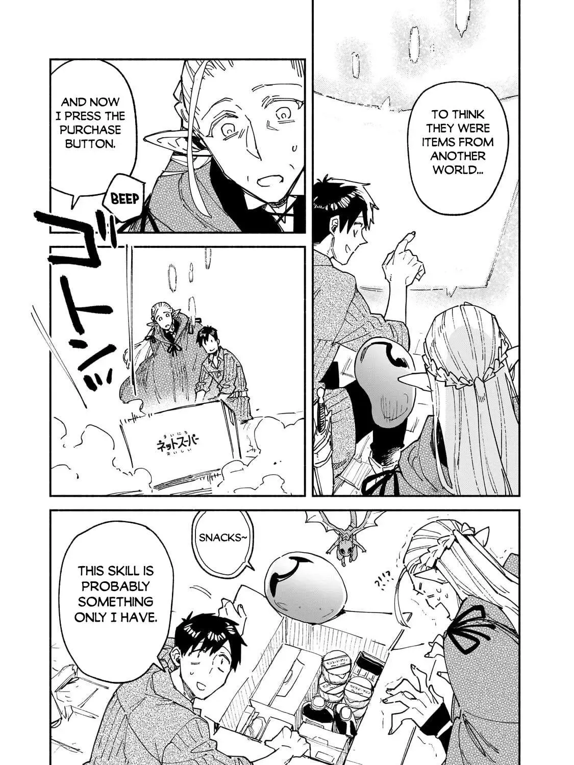 Chapter 64.2 — page 4