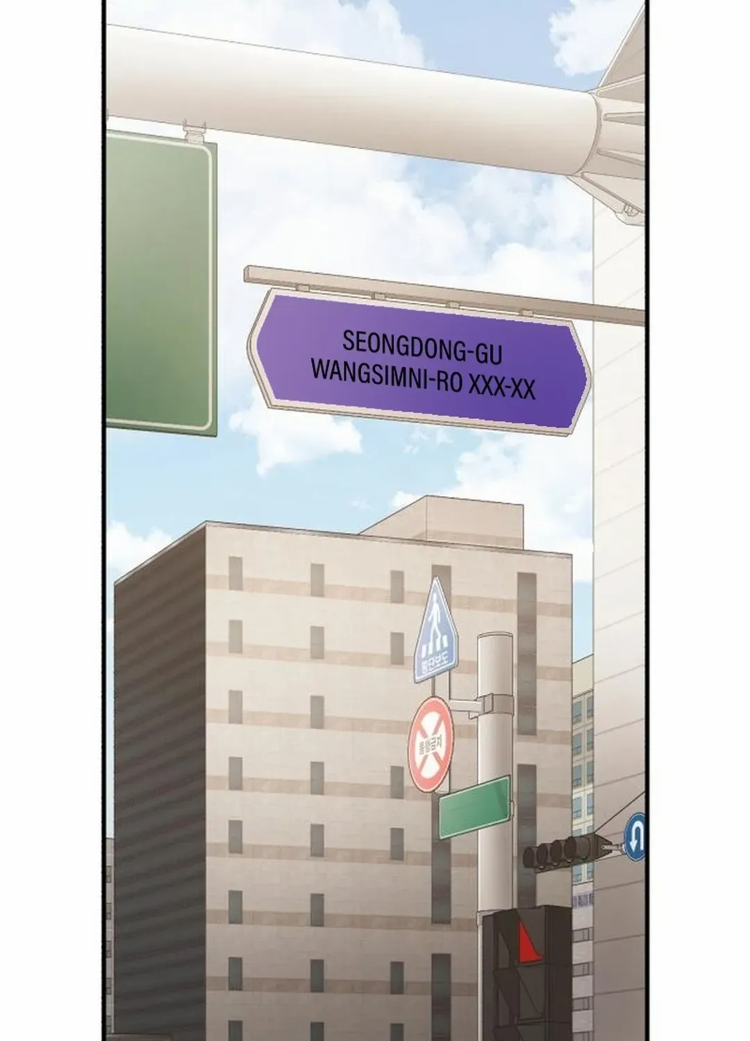 Chapter 14 — page 4