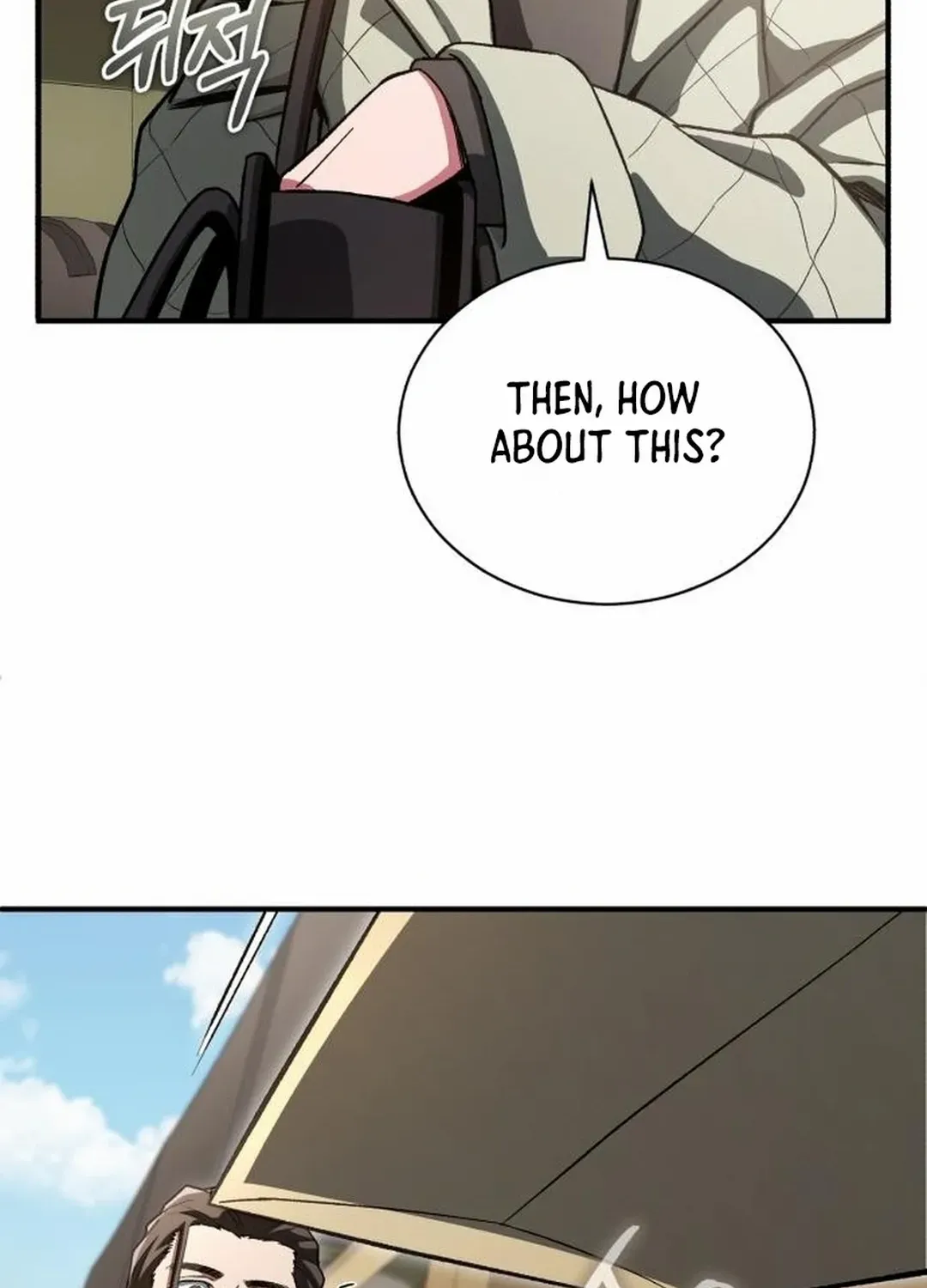 Chapter 14 — page 49