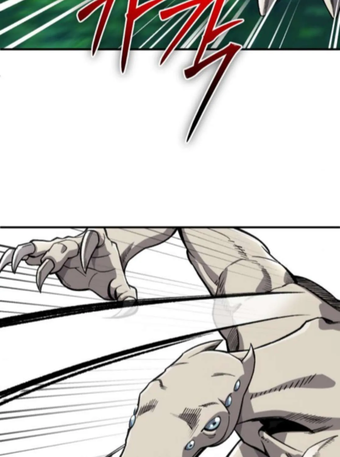 Chapter 40 — page 48