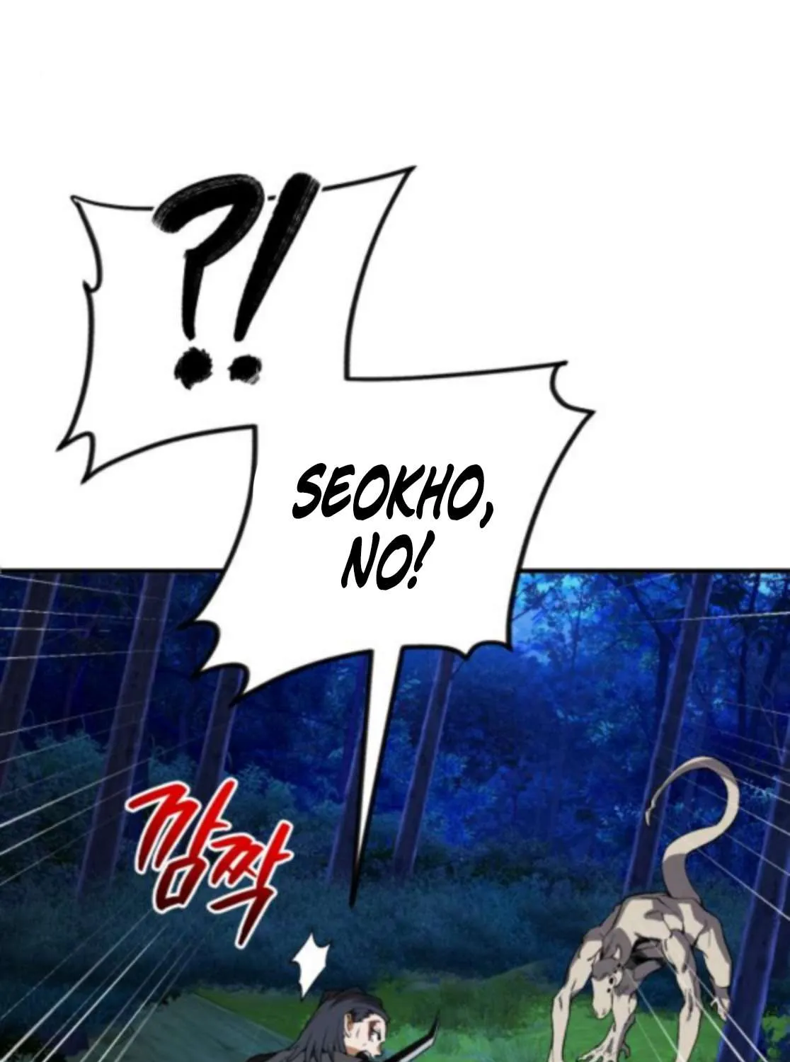 Chapter 40 — page 84