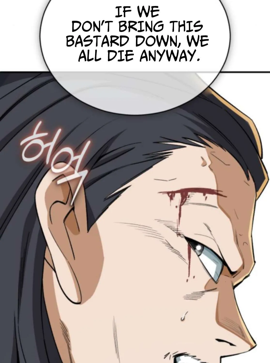 Chapter 40 — page 89