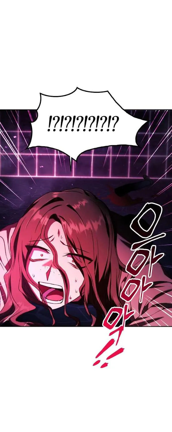 Chapter 14 — page 33