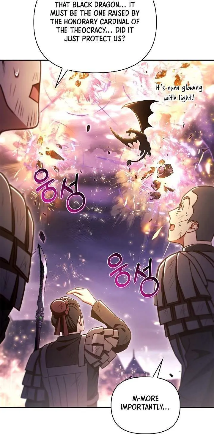 Chapter 152 — page 3