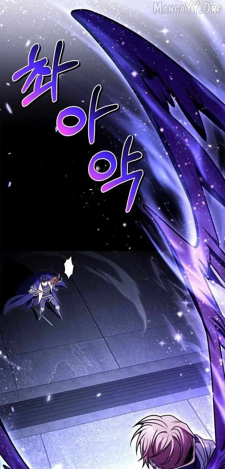 Chapter 176 — page 118