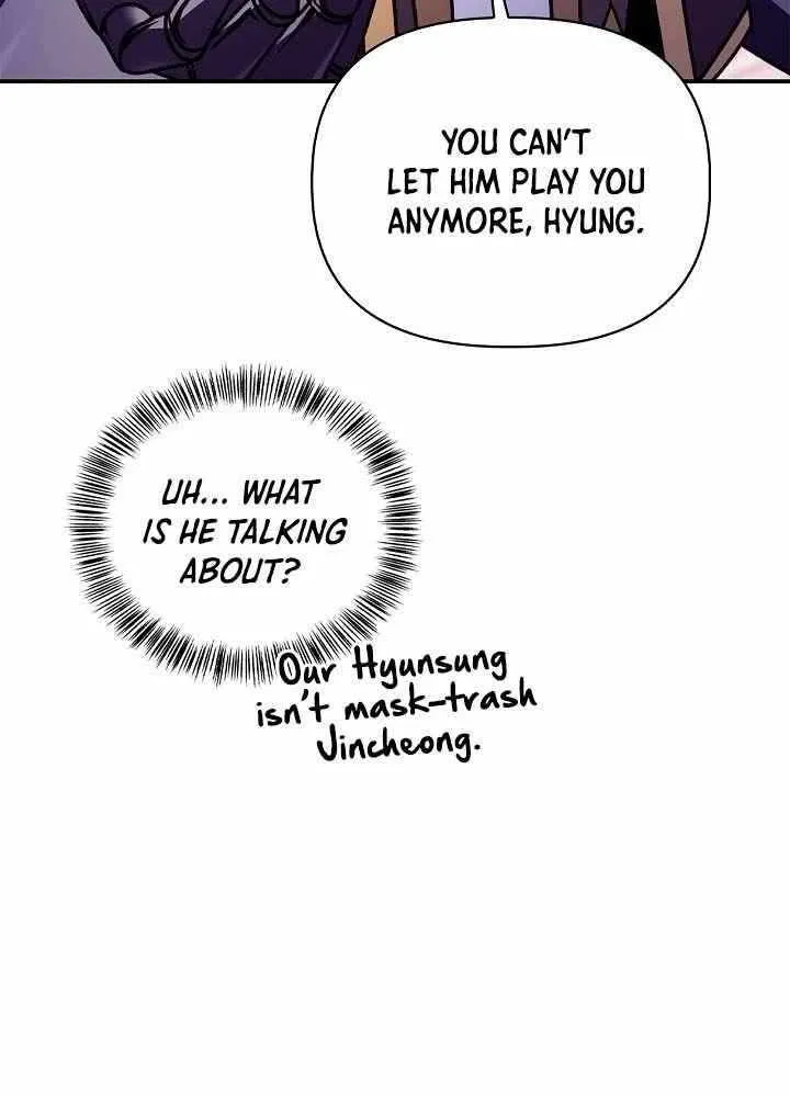 Chapter 176 — page 44