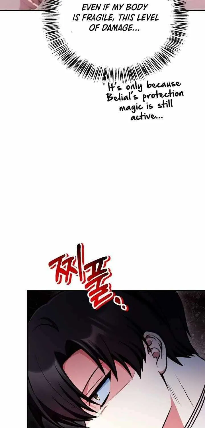 Chapter 176 — page 60