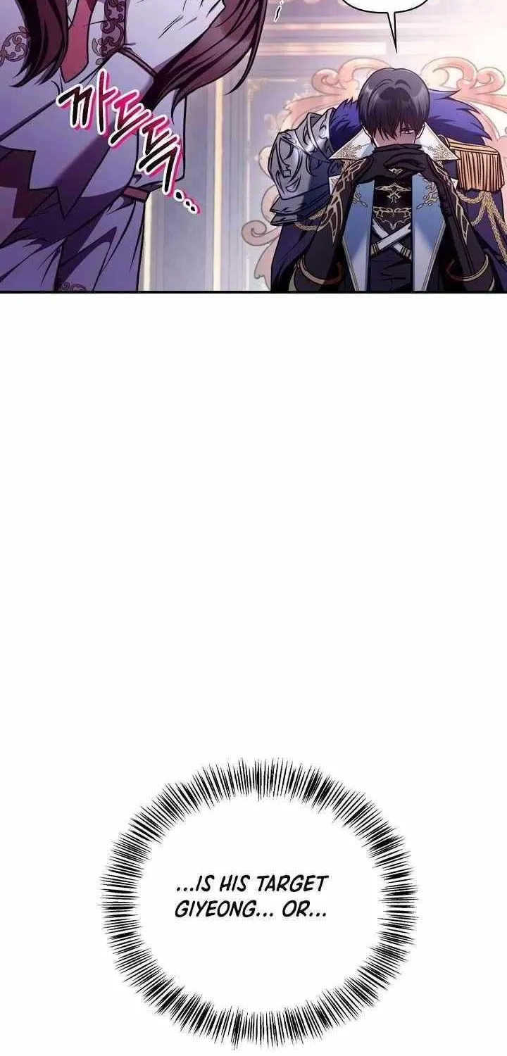 Chapter 176 — page 90