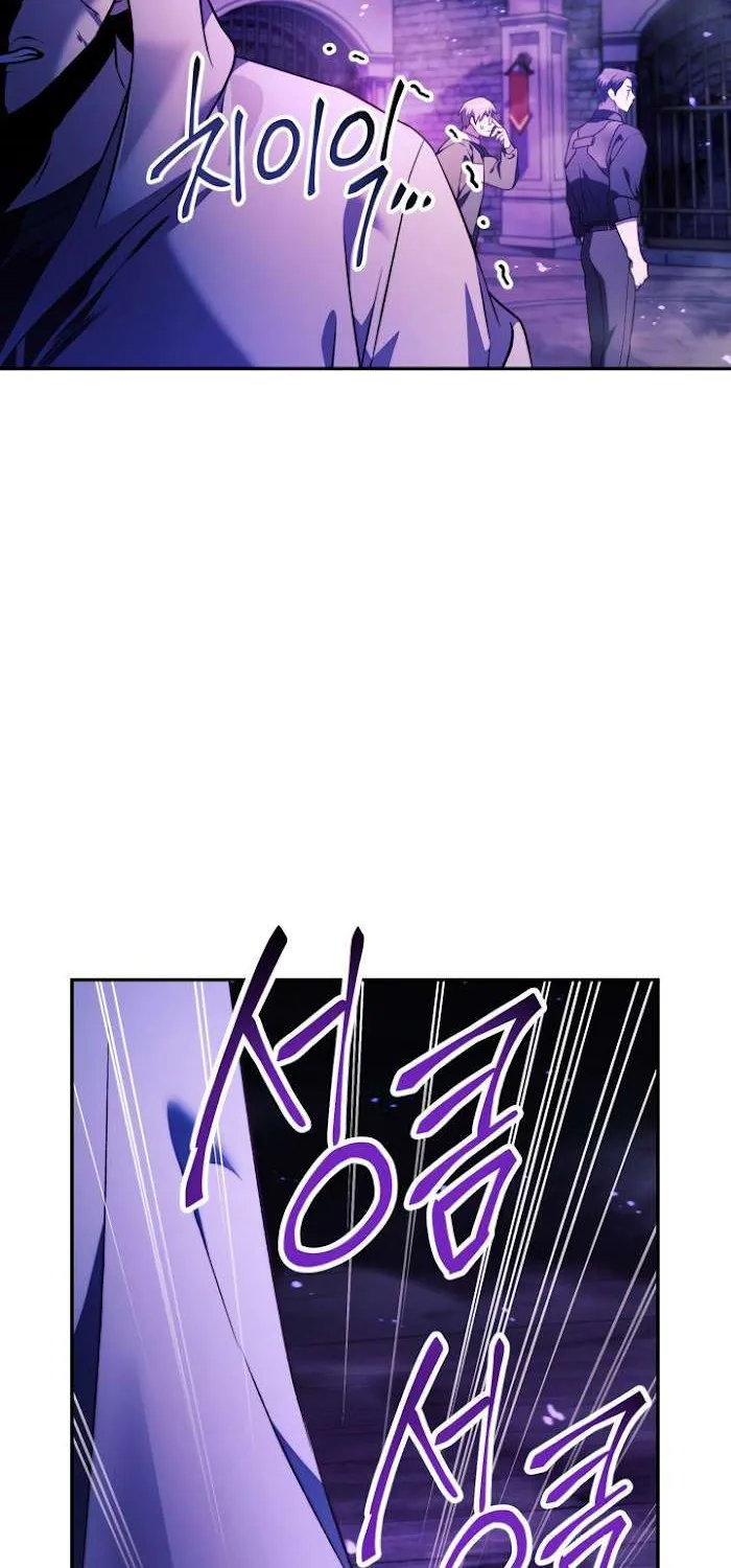 Chapter 22 — page 34