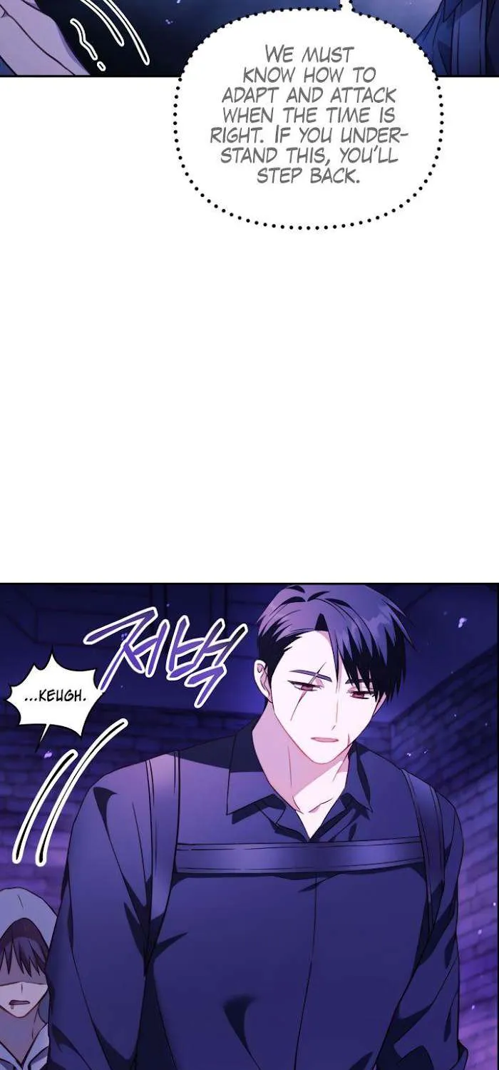 Chapter 22 — page 57