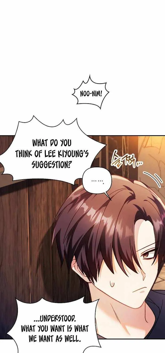 Chapter 40 — page 17