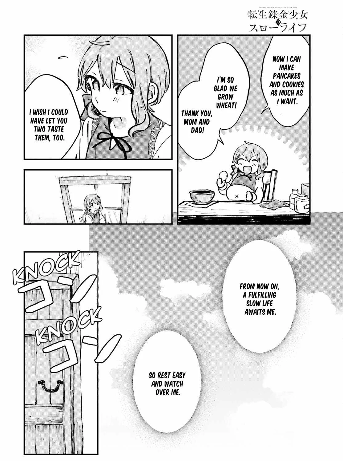 Chapter 1 — page 58