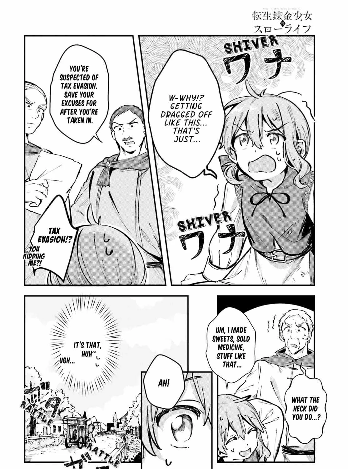 Chapter 2 — page 4
