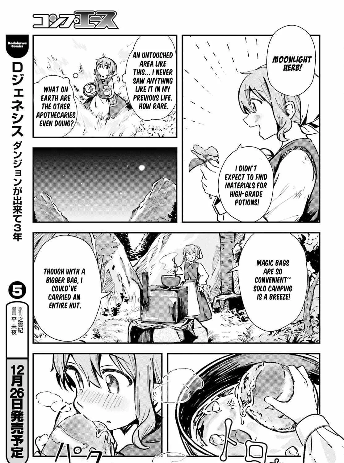 Chapter 2 — page 54