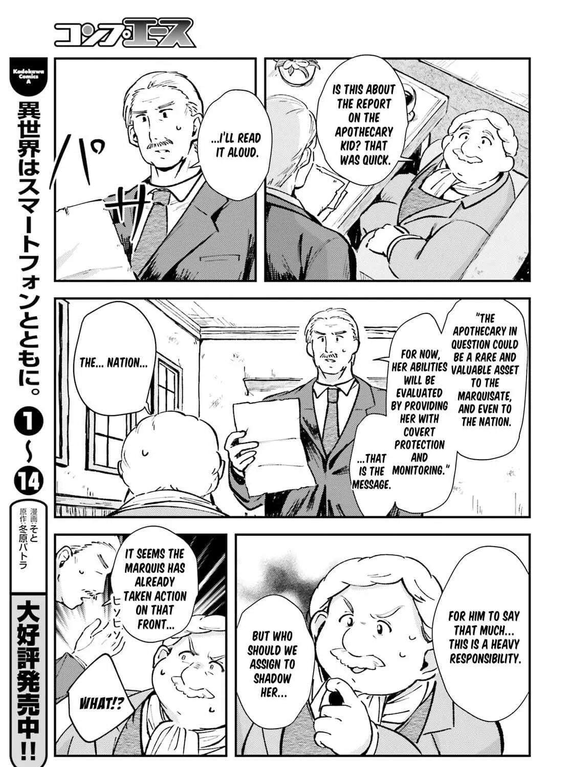 Chapter 2 — page 62