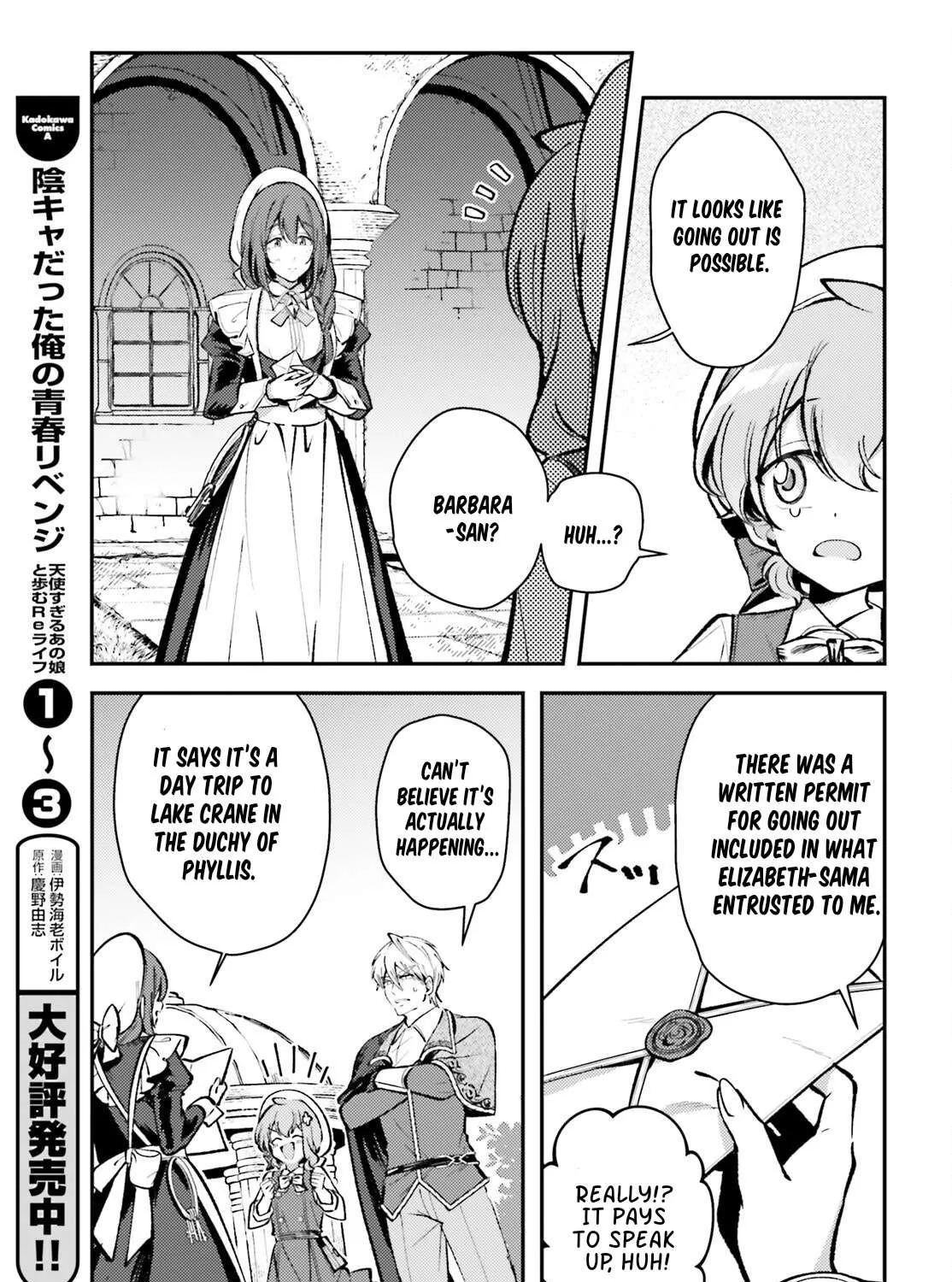 Chapter 13 — page 23