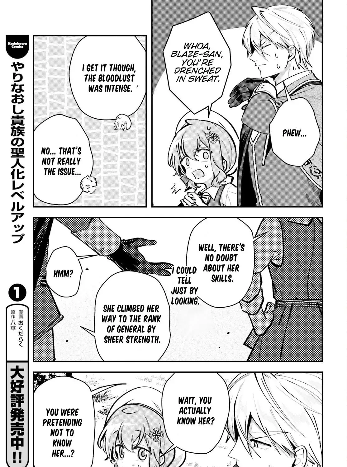 Chapter 13.1 — page 15