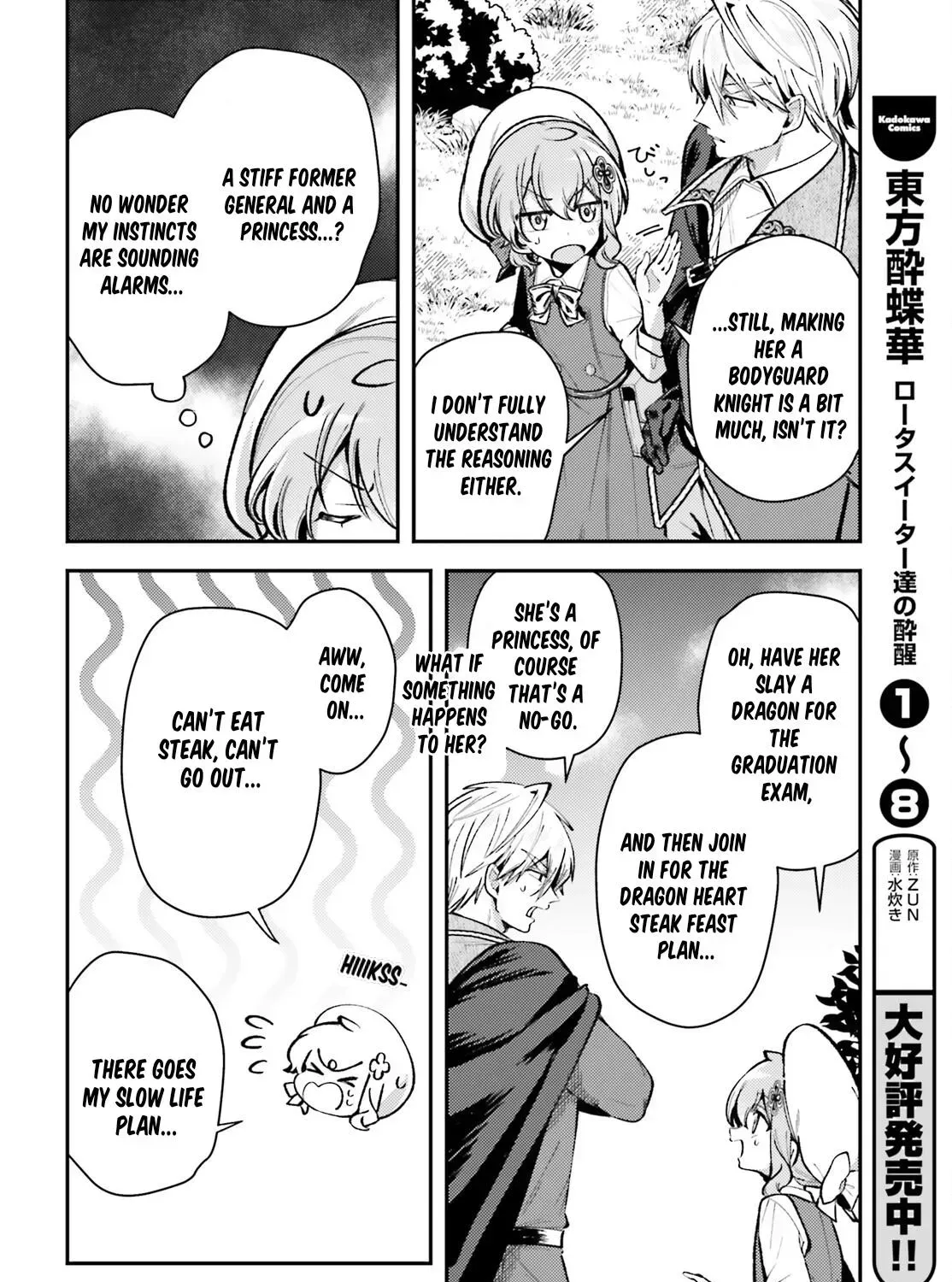 Chapter 13.1 — page 21