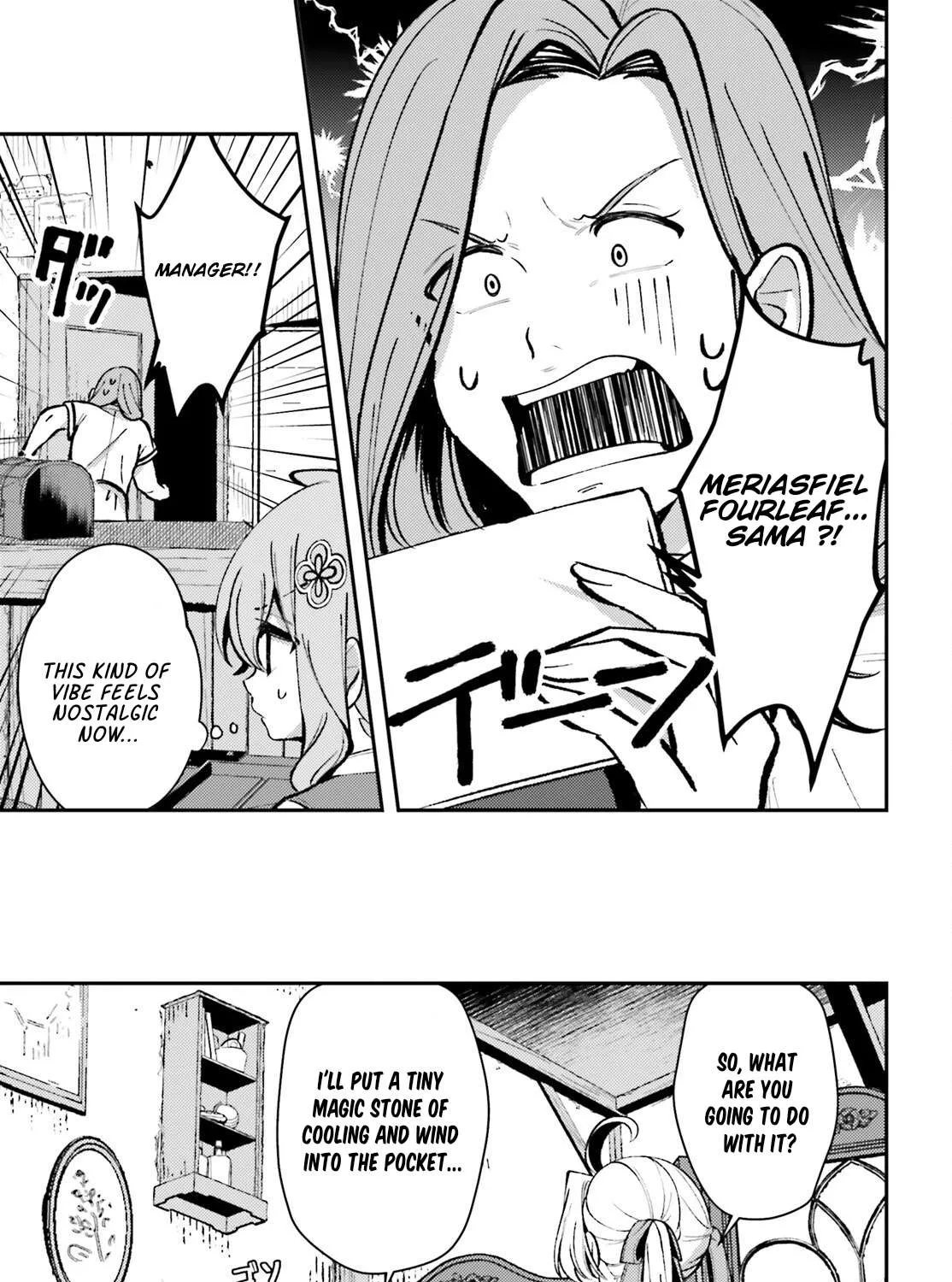 Chapter 14 — page 17