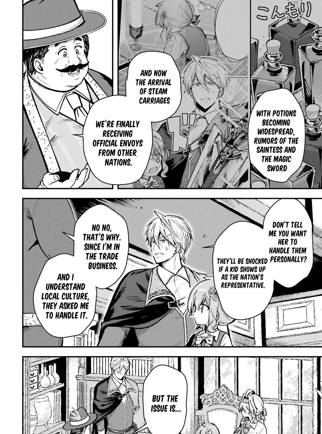 Chapter 16 — page 51
