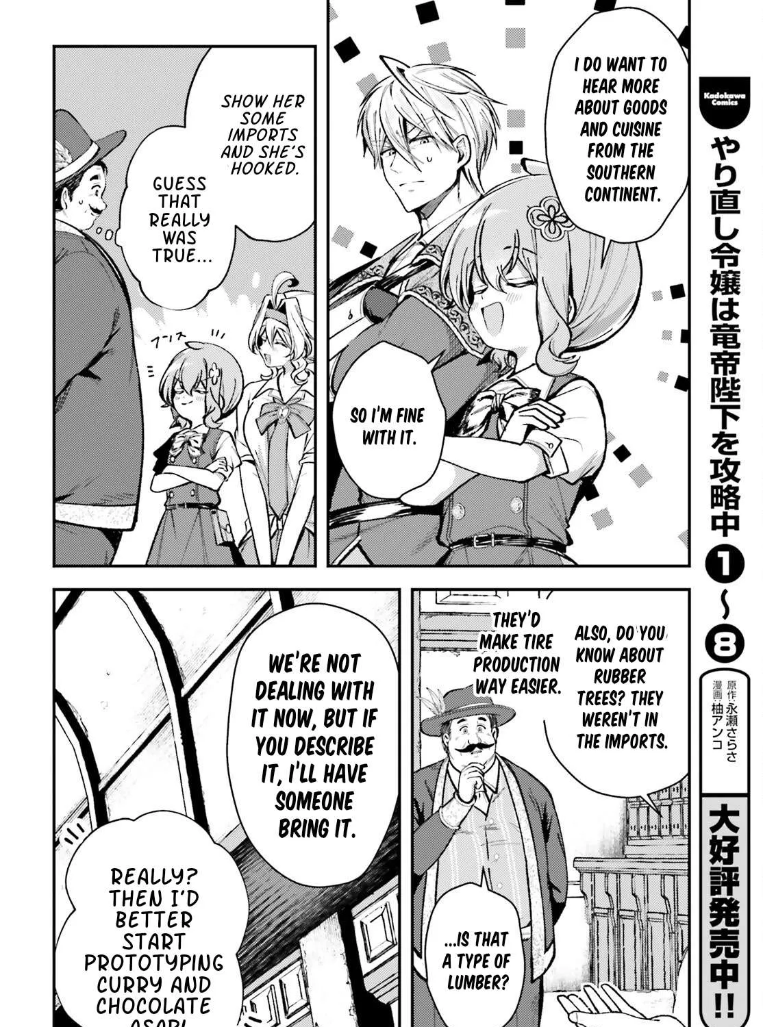 Chapter 16 — page 55