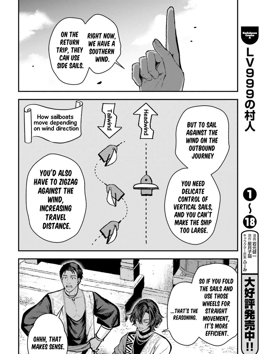 Chapter 16 — page 63