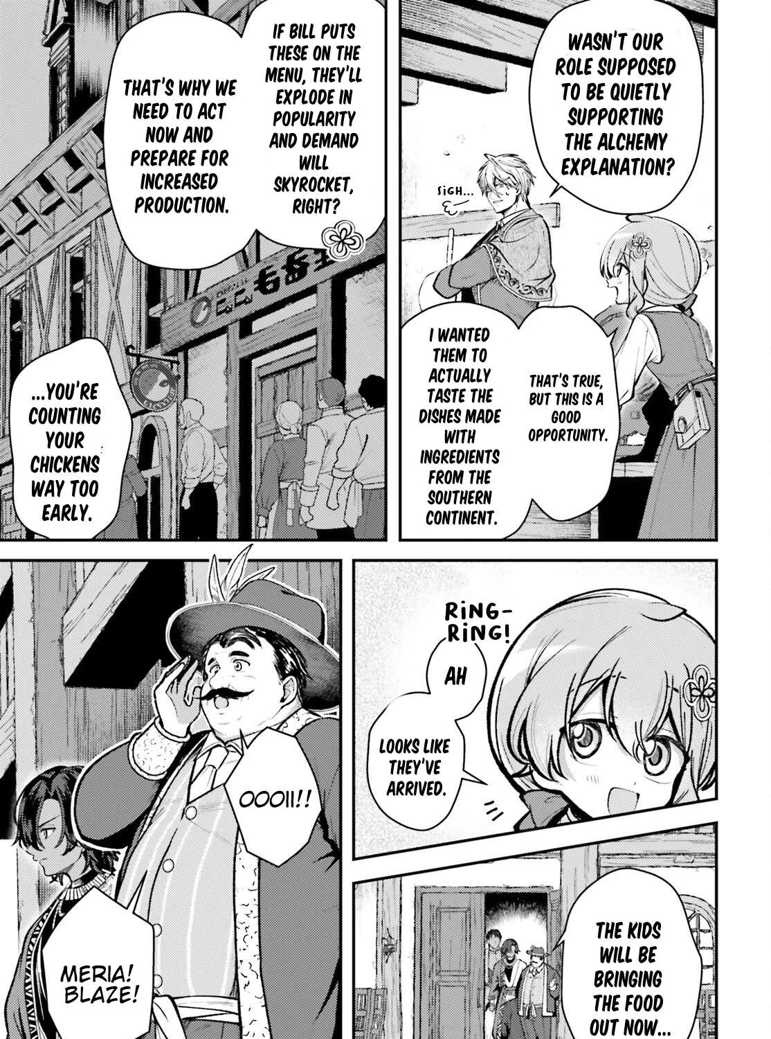 Chapter 17 — page 13
