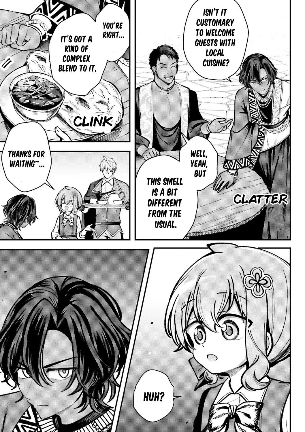 Chapter 17 — page 17
