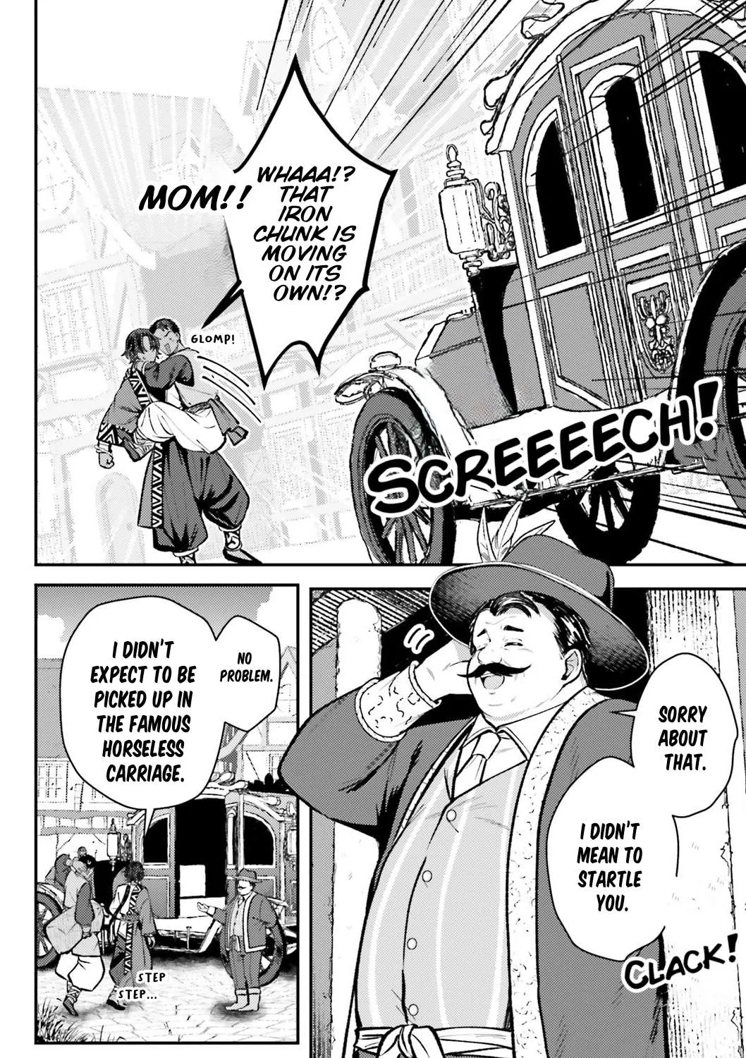 Chapter 17 — page 3