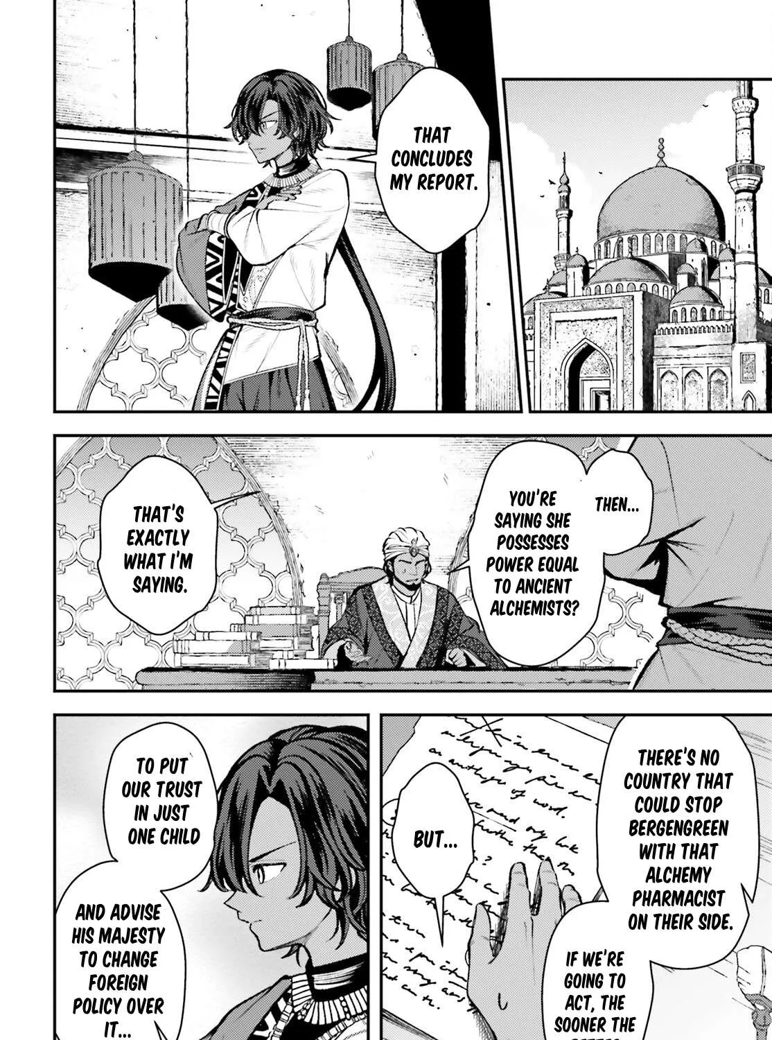 Chapter 17 — page 59