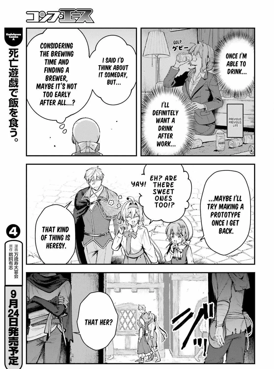 Chapter 18 — page 51