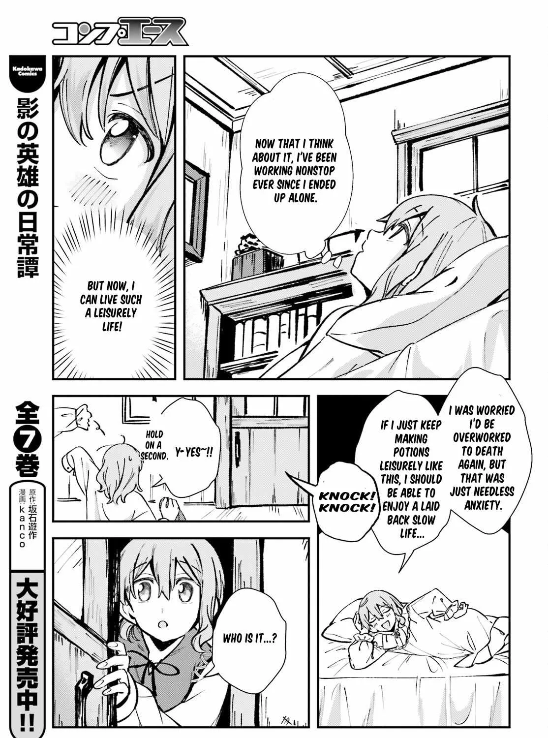 Chapter 3 — page 46